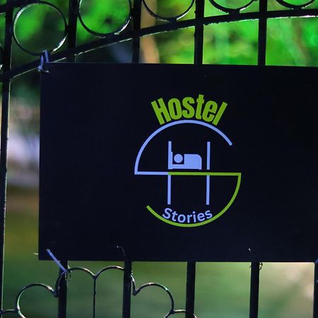 Hostel Stories Мисор Екстериор снимка